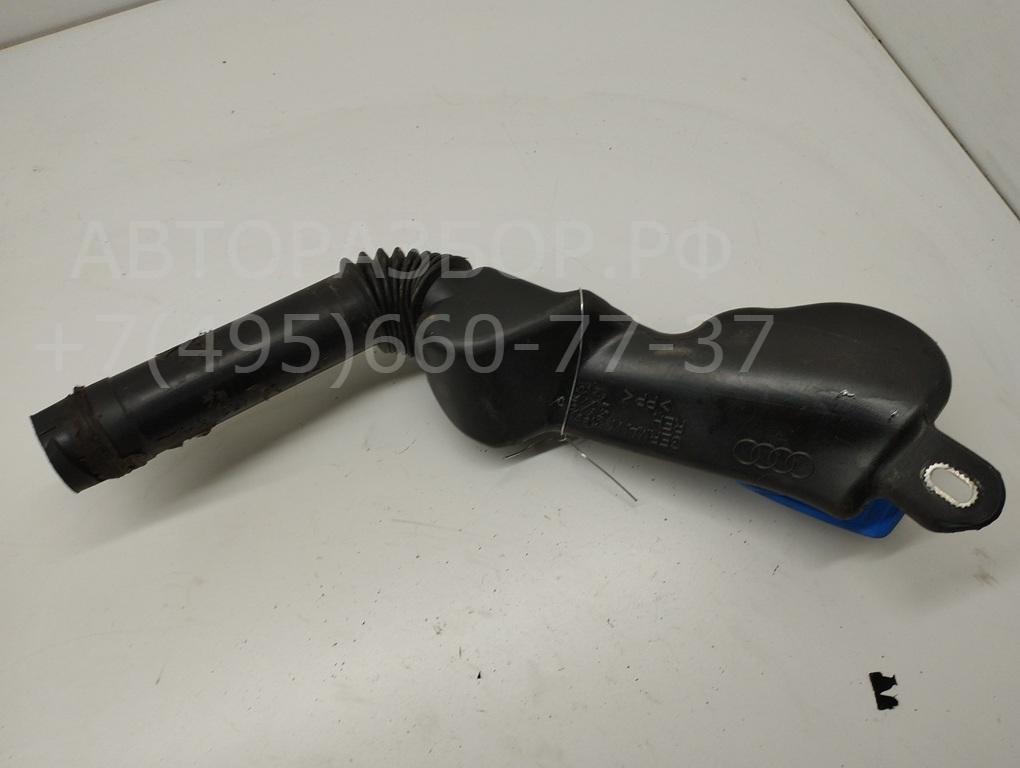 Горловина бачка омывателя