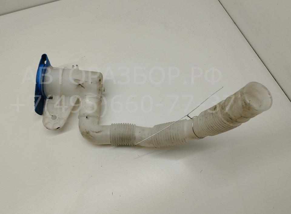 Горловина бачка омывателя