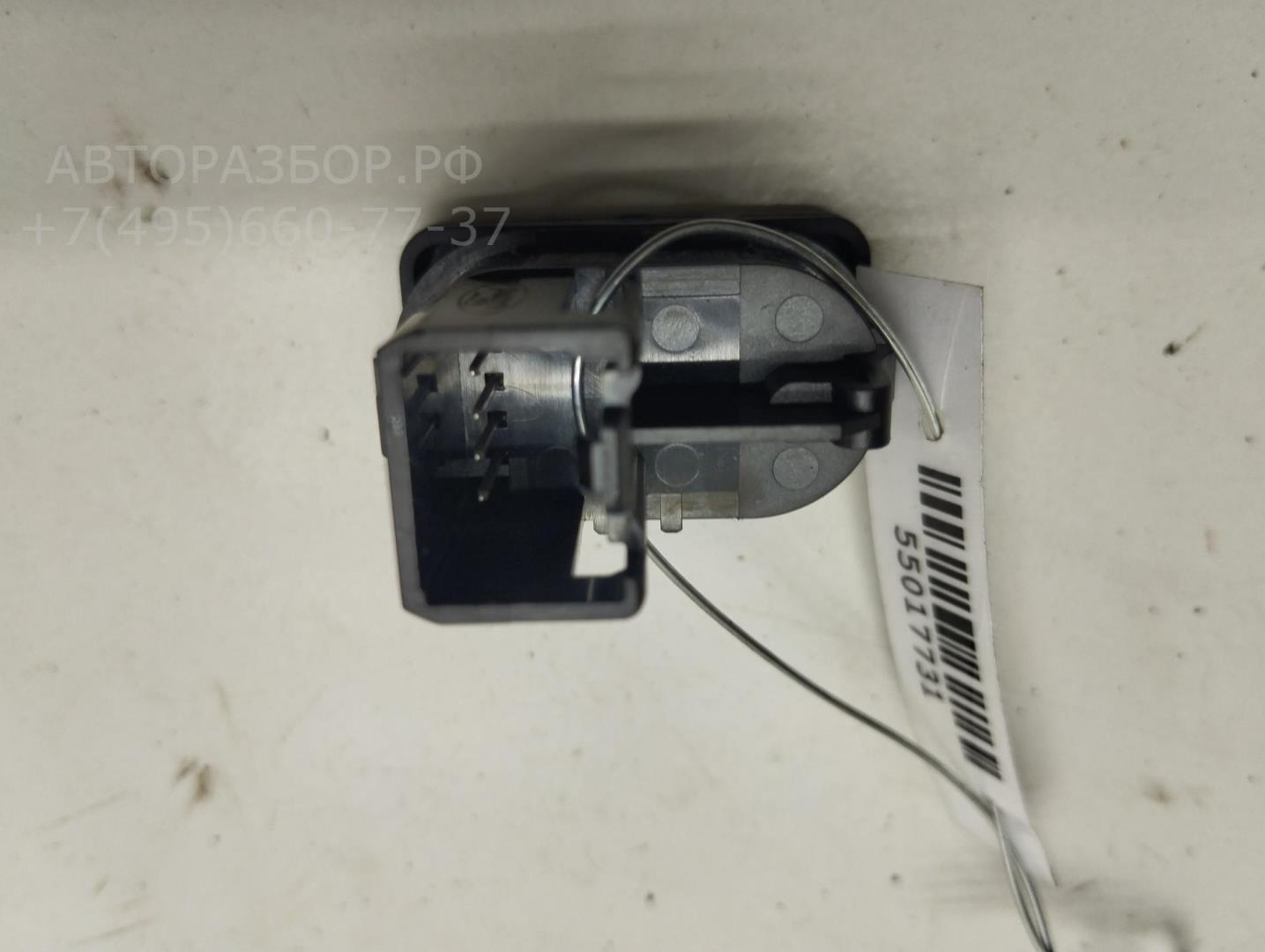 Кнопка стеклоподъемника