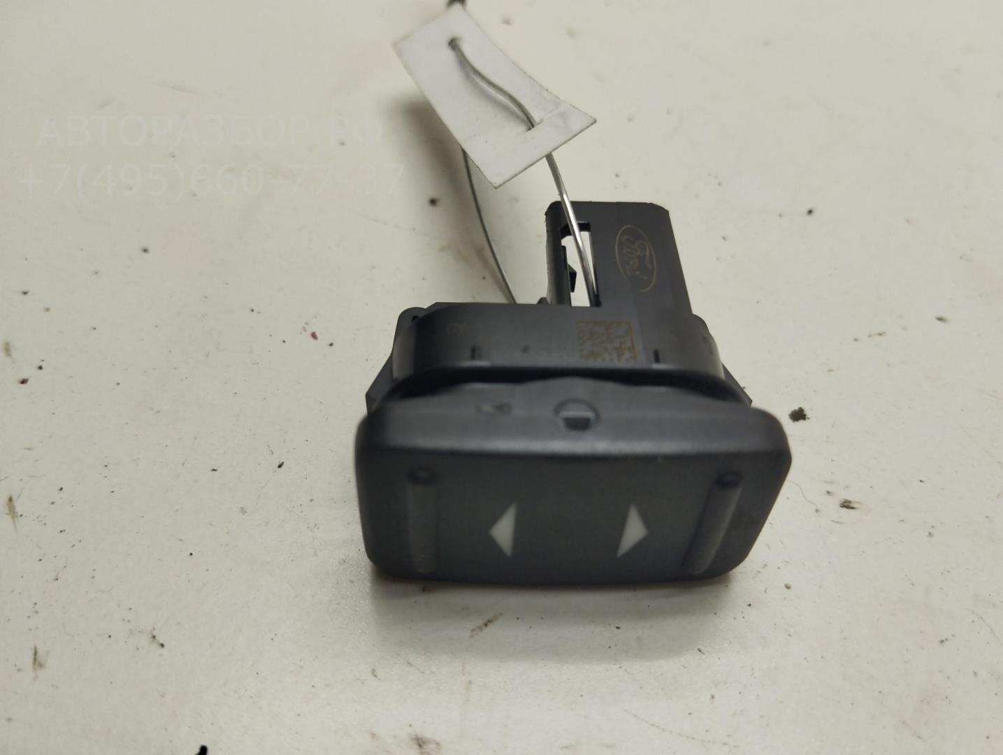 Кнопка стеклоподъемника