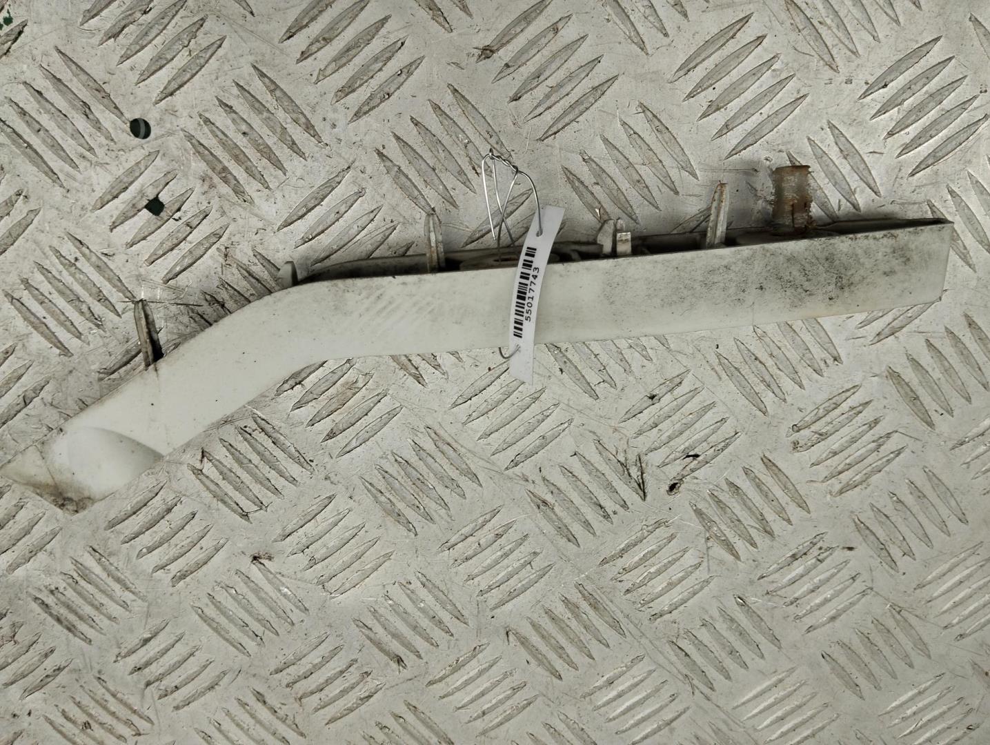 Кронштейн крепления крыла