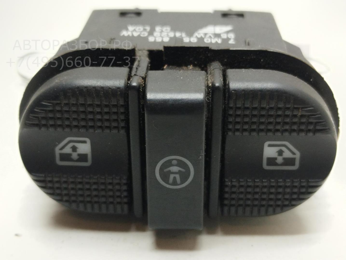 Кнопка стеклоподъемника