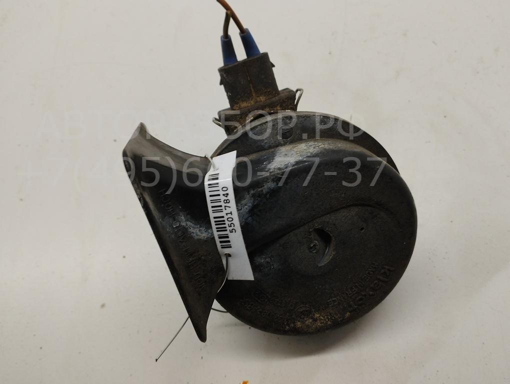 Сигнал звуковой