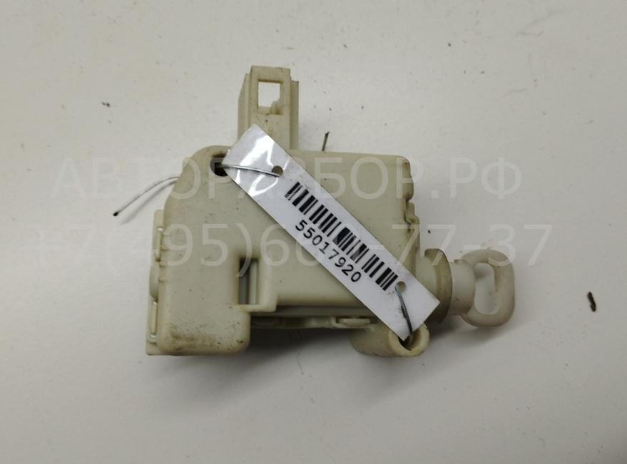 Активатор замка багажника