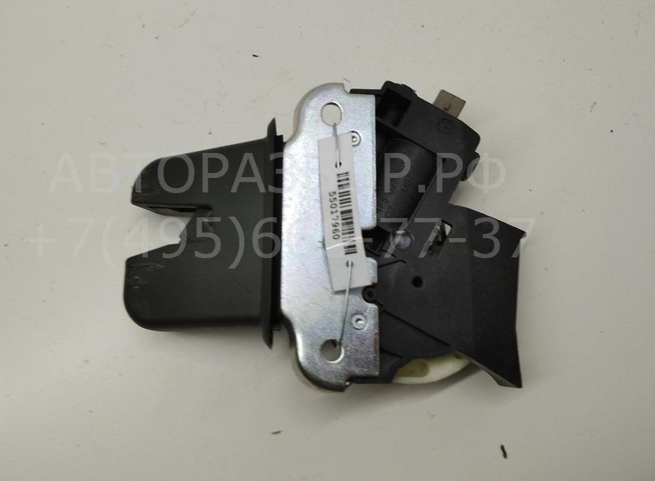 Замок багажника