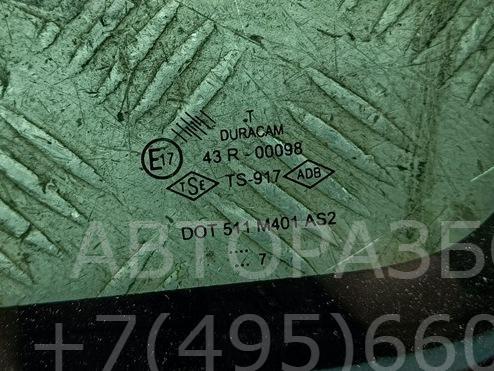 Стекло кузовное глухое правое