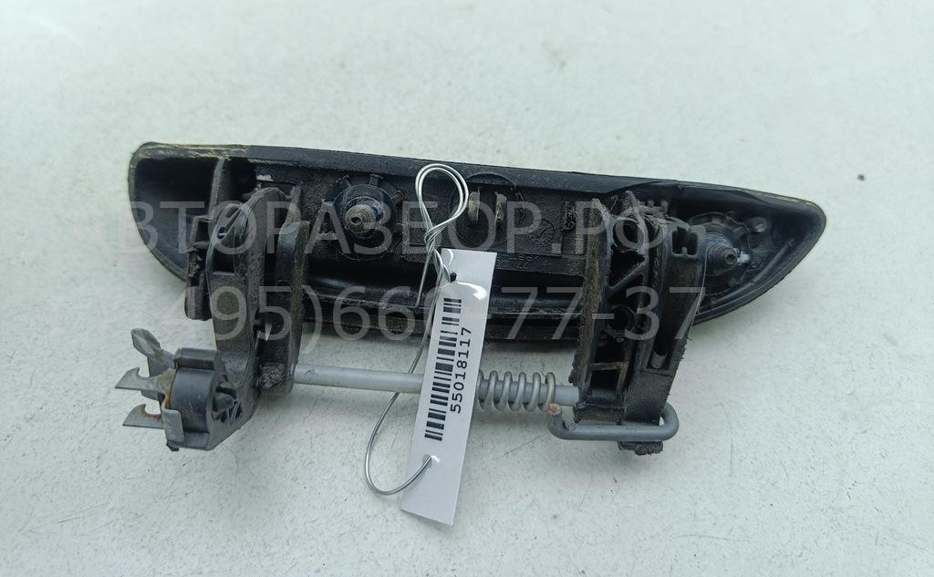 Ручка двери задней наружная правая