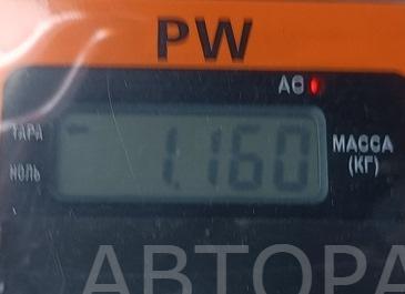 Ремень безопасности с пиропатроном