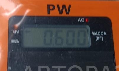 Переключатель отопителя