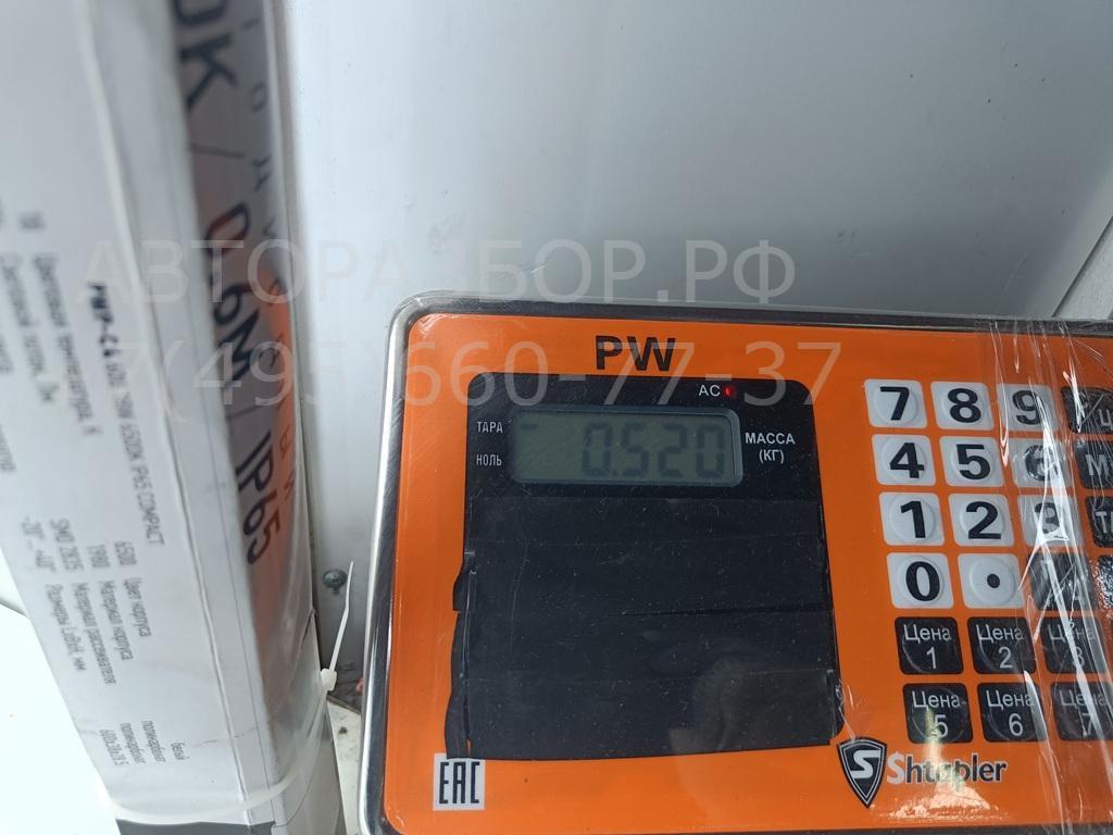 Козырек солнцезащитный