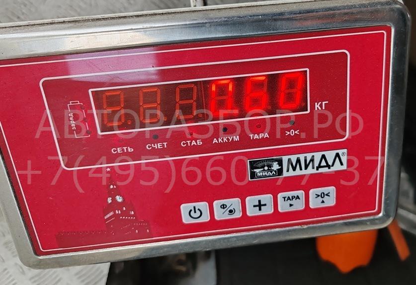 Цилиндр тормозной главный