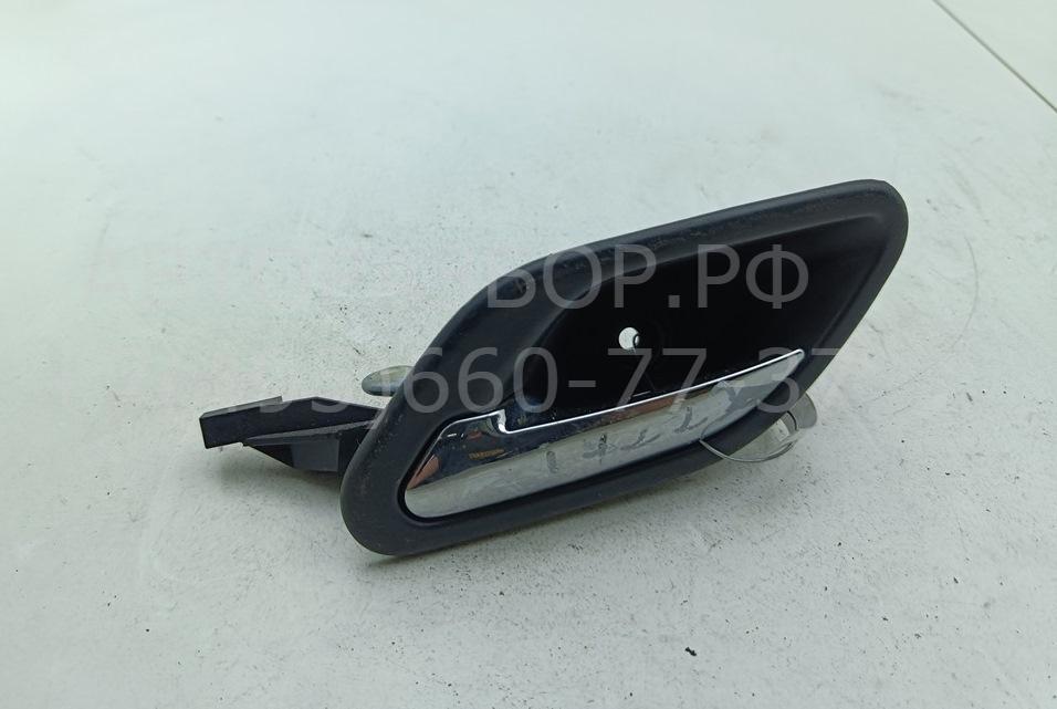 Ручка двери задней внутренняя левая