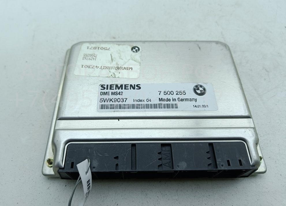 Блок управления двигателем