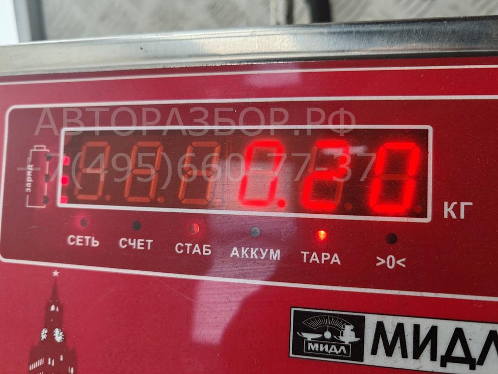 Замок капота