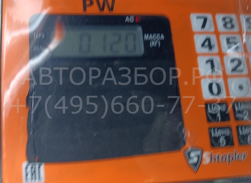 Ручка двери задней внутренняя левая