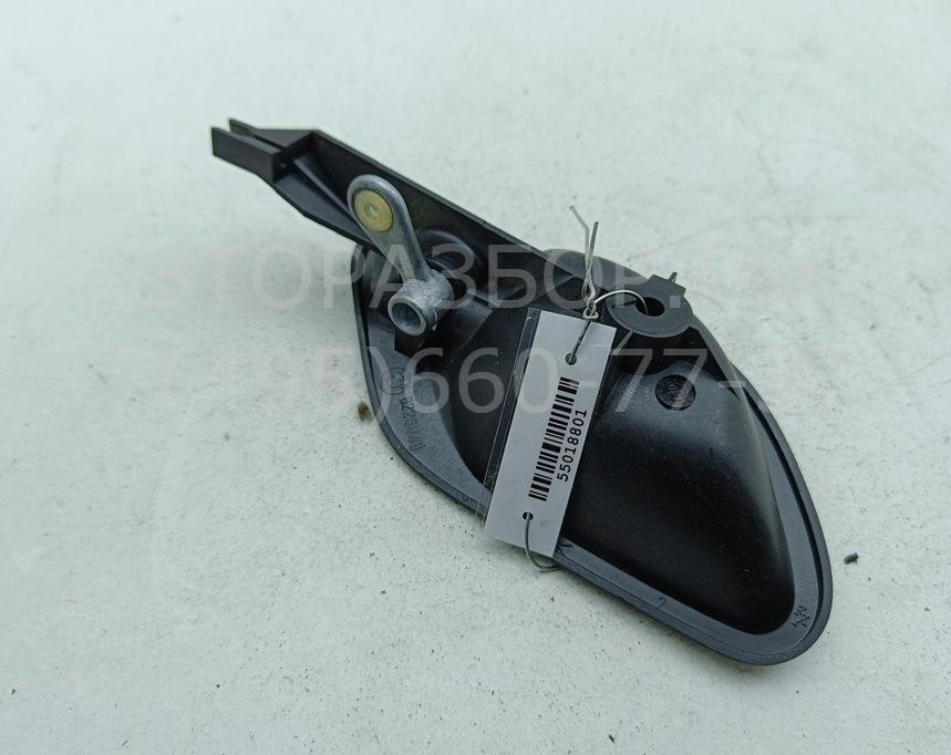 Ручка двери передней внутренняя левая