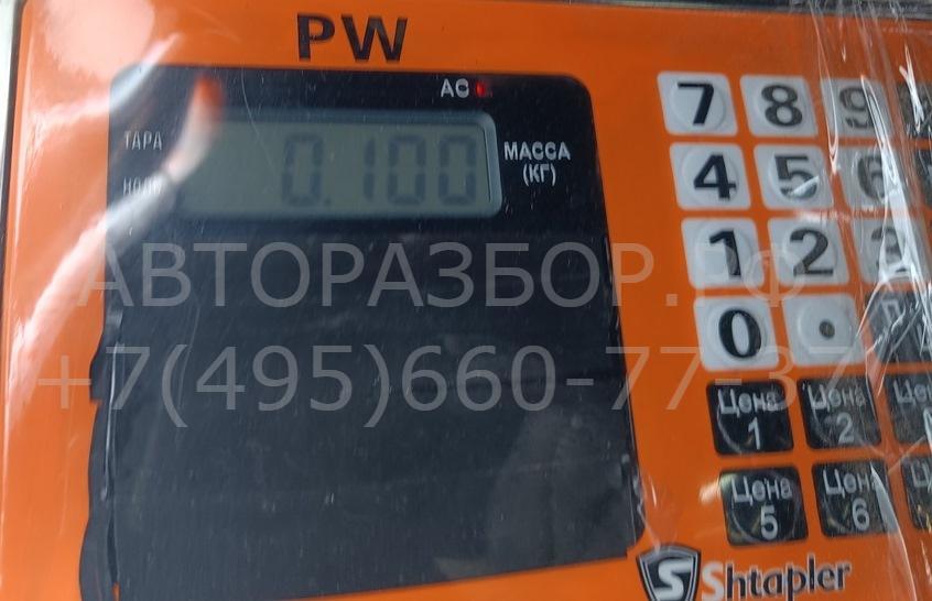 Ручка двери передней внутренняя левая