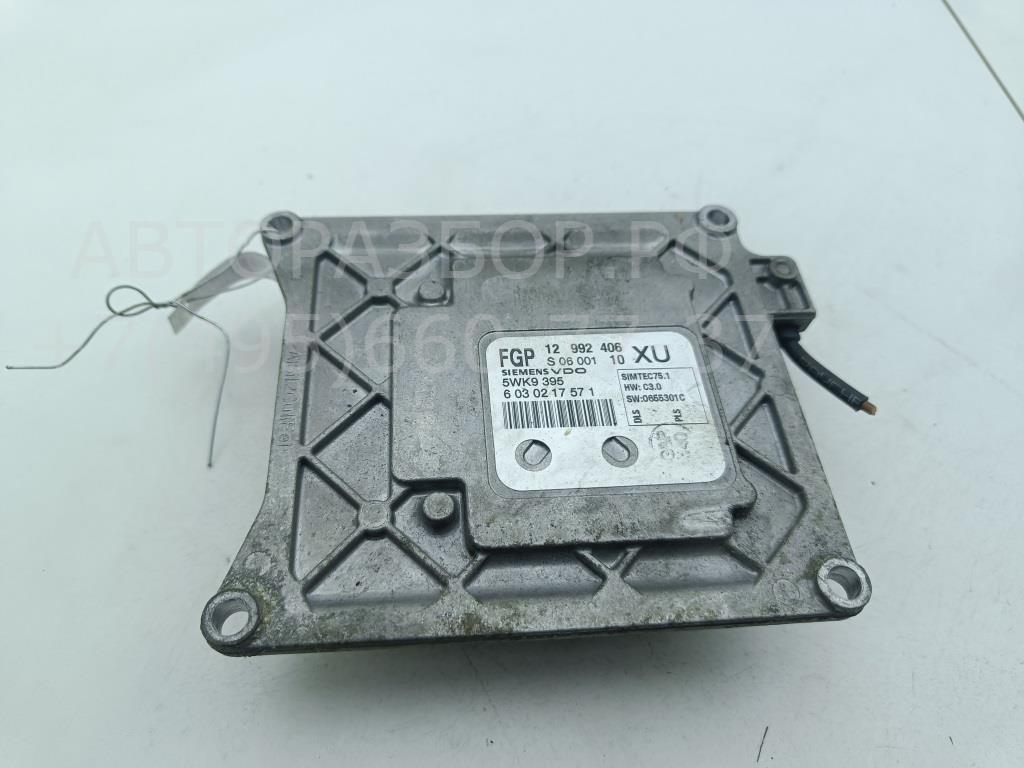 Блок управления двигателем