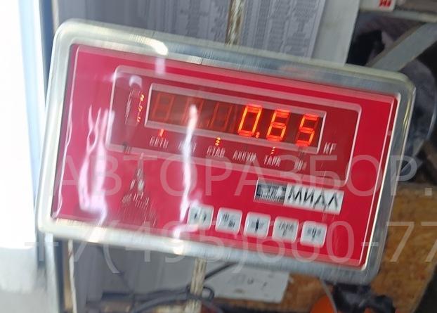 Бачок расширительный