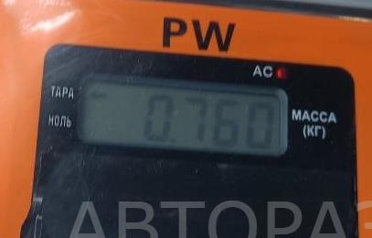 Блок электронный