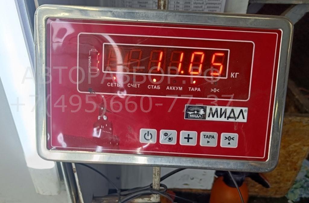 Рейка рулевая