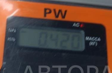 Кнопка регулировки зеркала