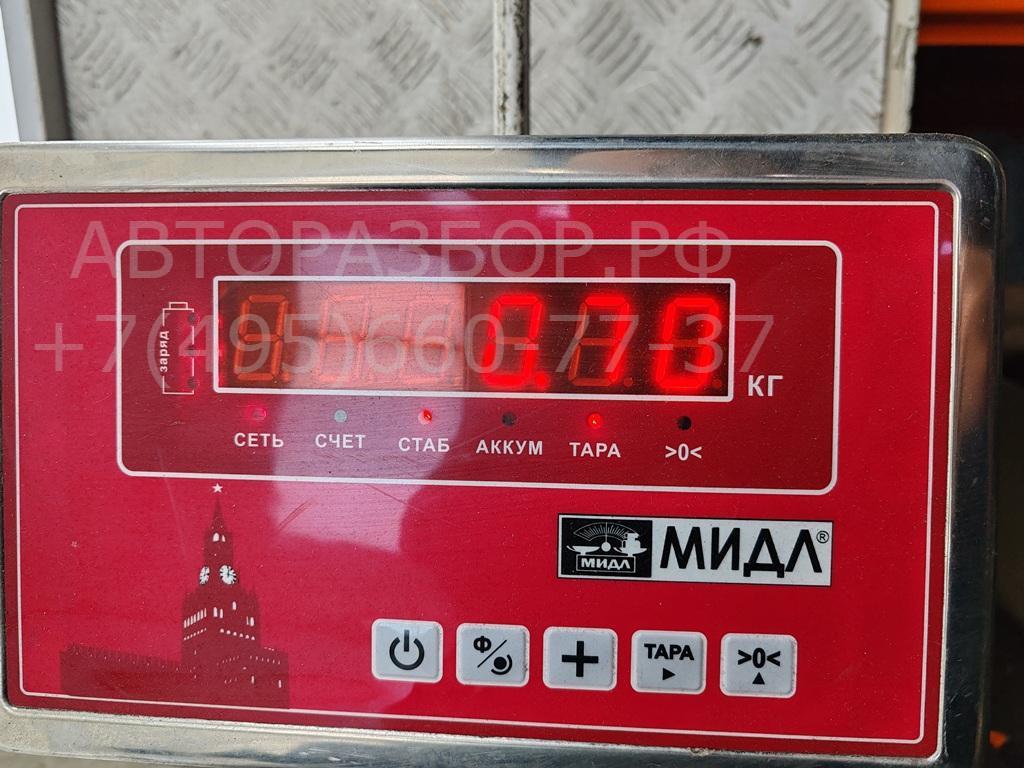 Ремень безопасности