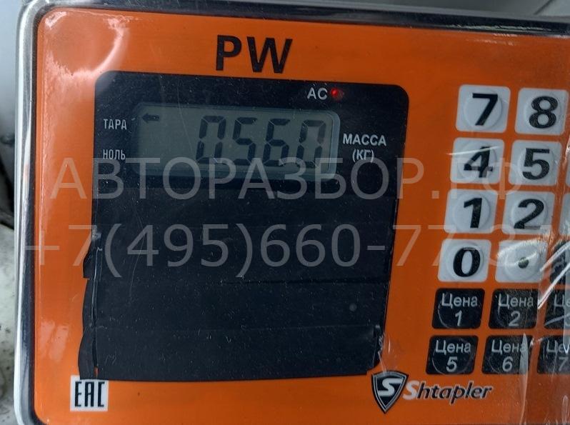 Блок управления двигателем