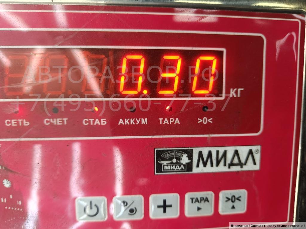 Бачок расширительный