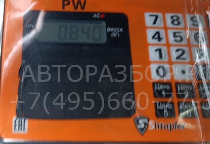 Ручка двери задней наружная правая