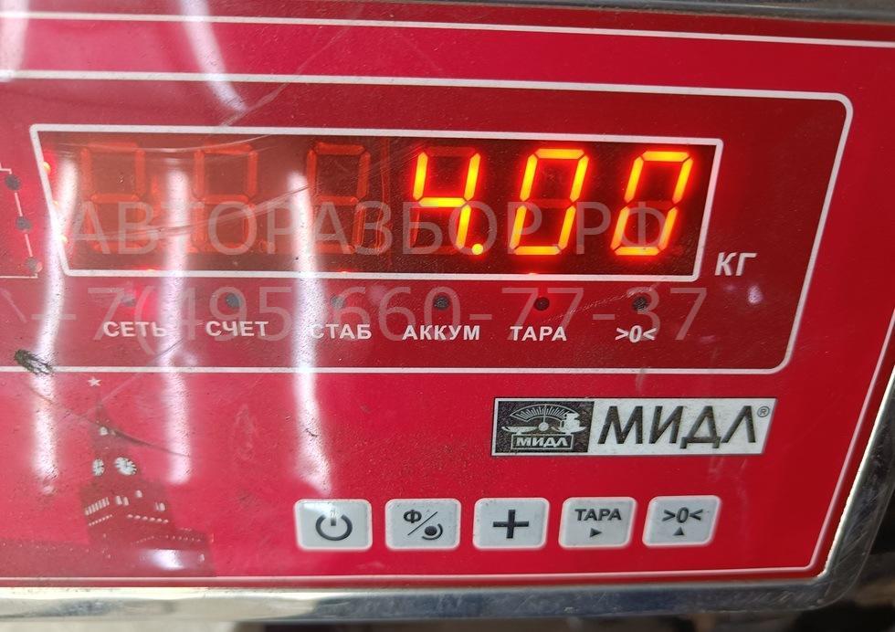 Усилитель переднего бампера