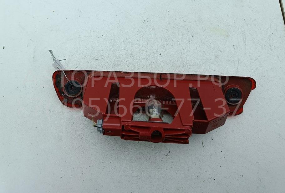 Фонарь задний (стоп сигнал)