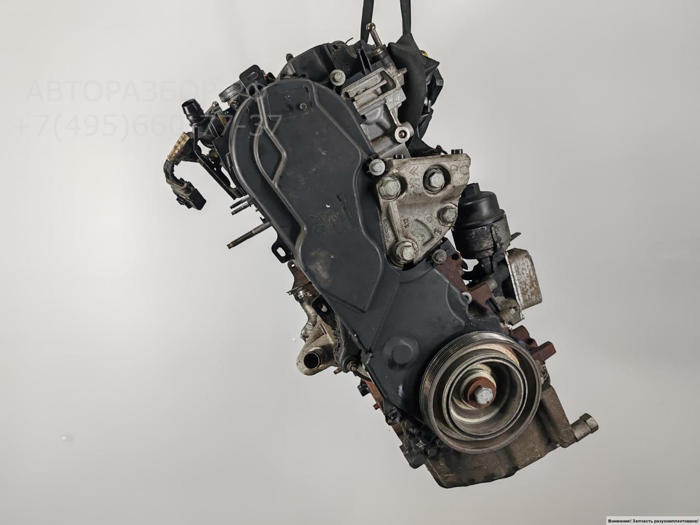 Двигатель (ДВС)