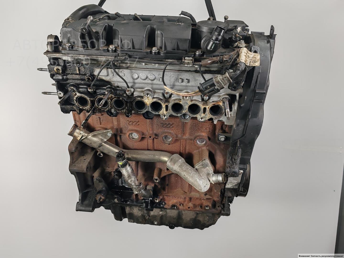 Двигатель (ДВС)