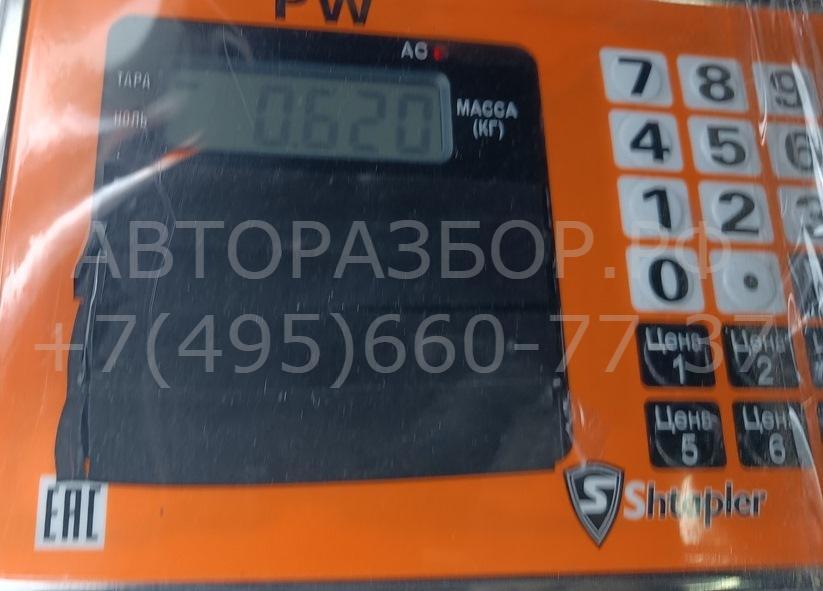 Панель приборов