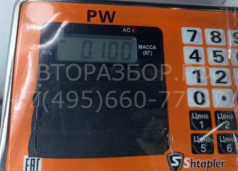 Ручка двери задней внутренняя левая