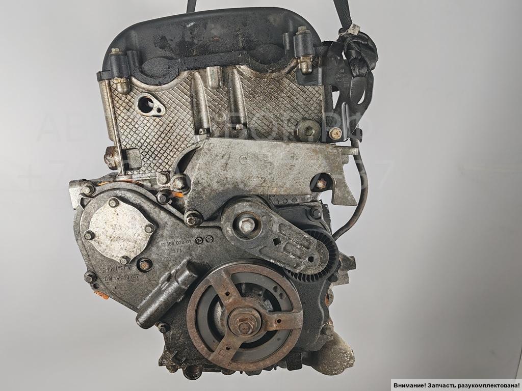 Двигатель (ДВС)