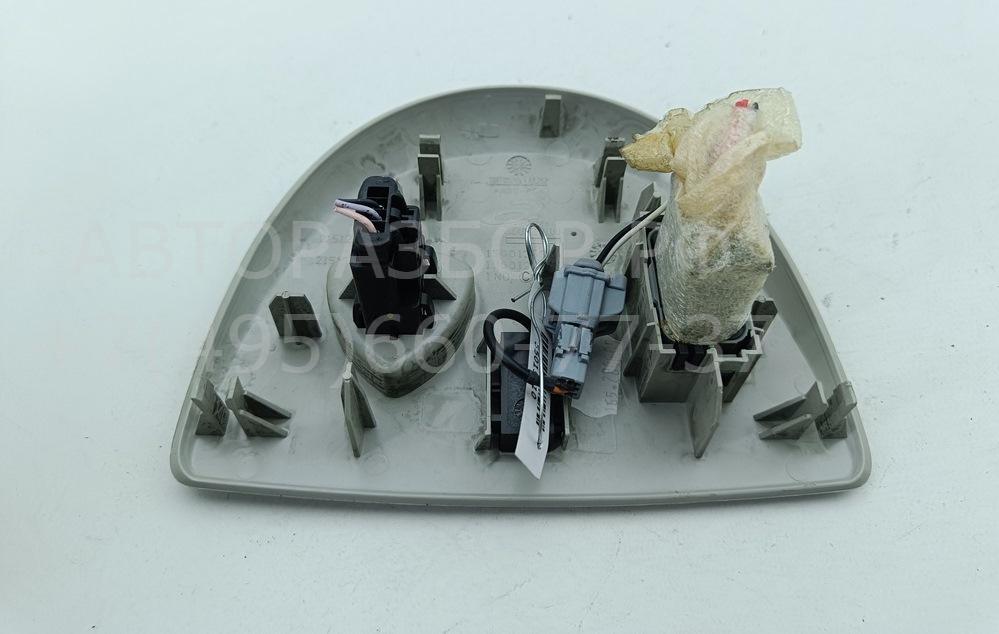 Кнопка аварийной остановки