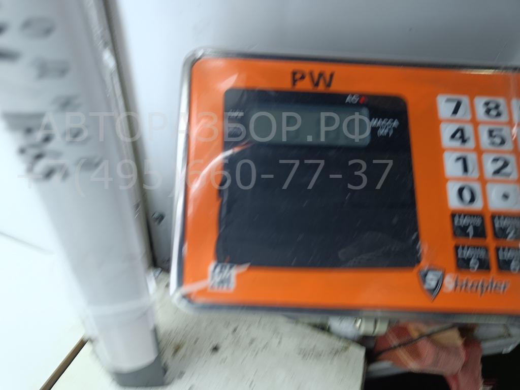 Кнопка аварийной остановки