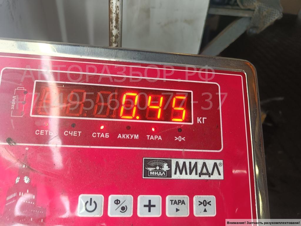 Бачок расширительный