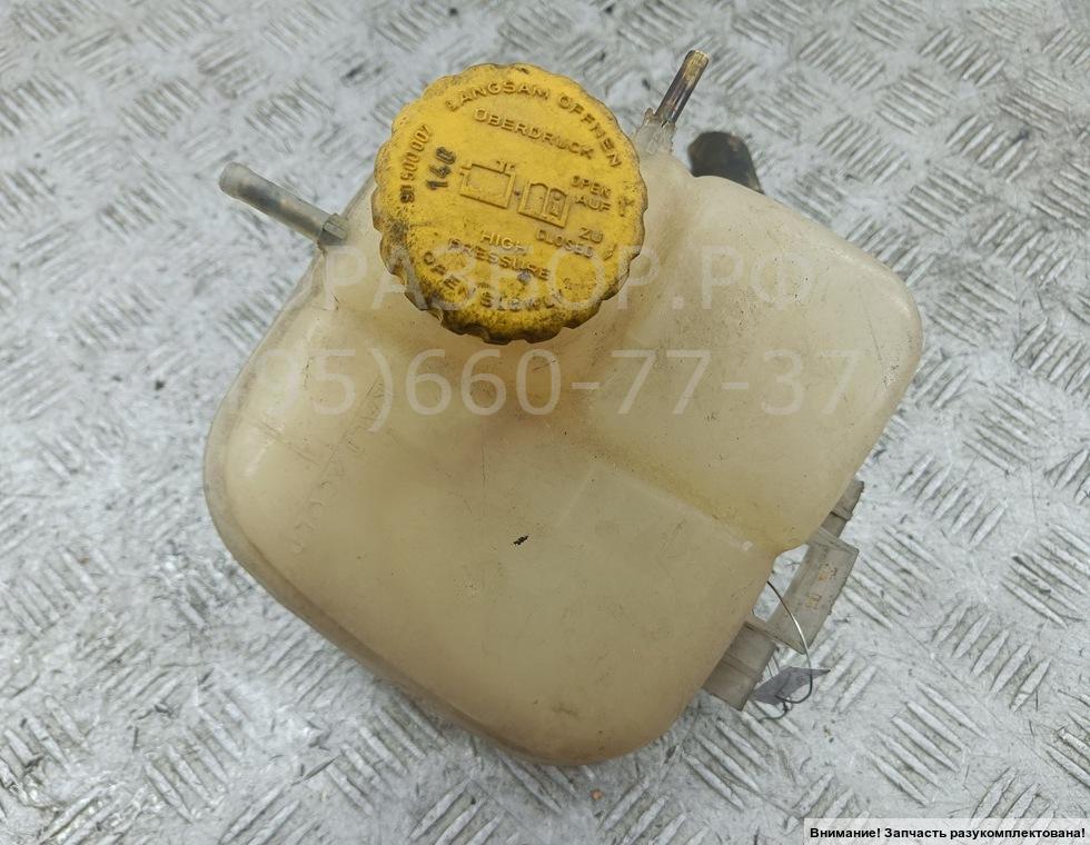 Бачок расширительный