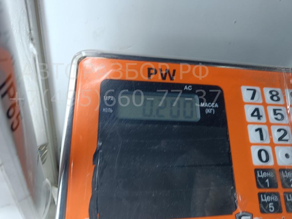 Ручка двери сдвижной наружная правая