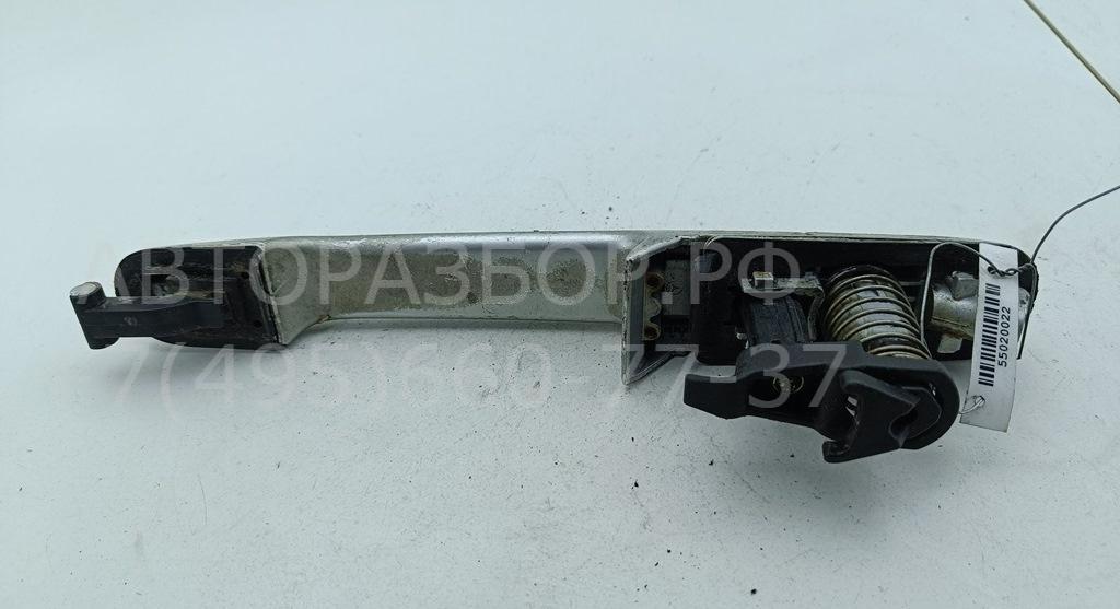 Ручка двери сдвижной наружная правая