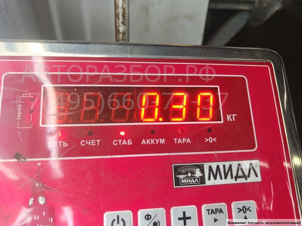 Бачок расширительный