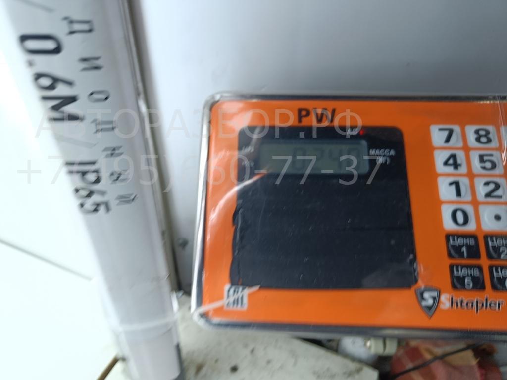 Расходомер воздуха (ДМРВ)