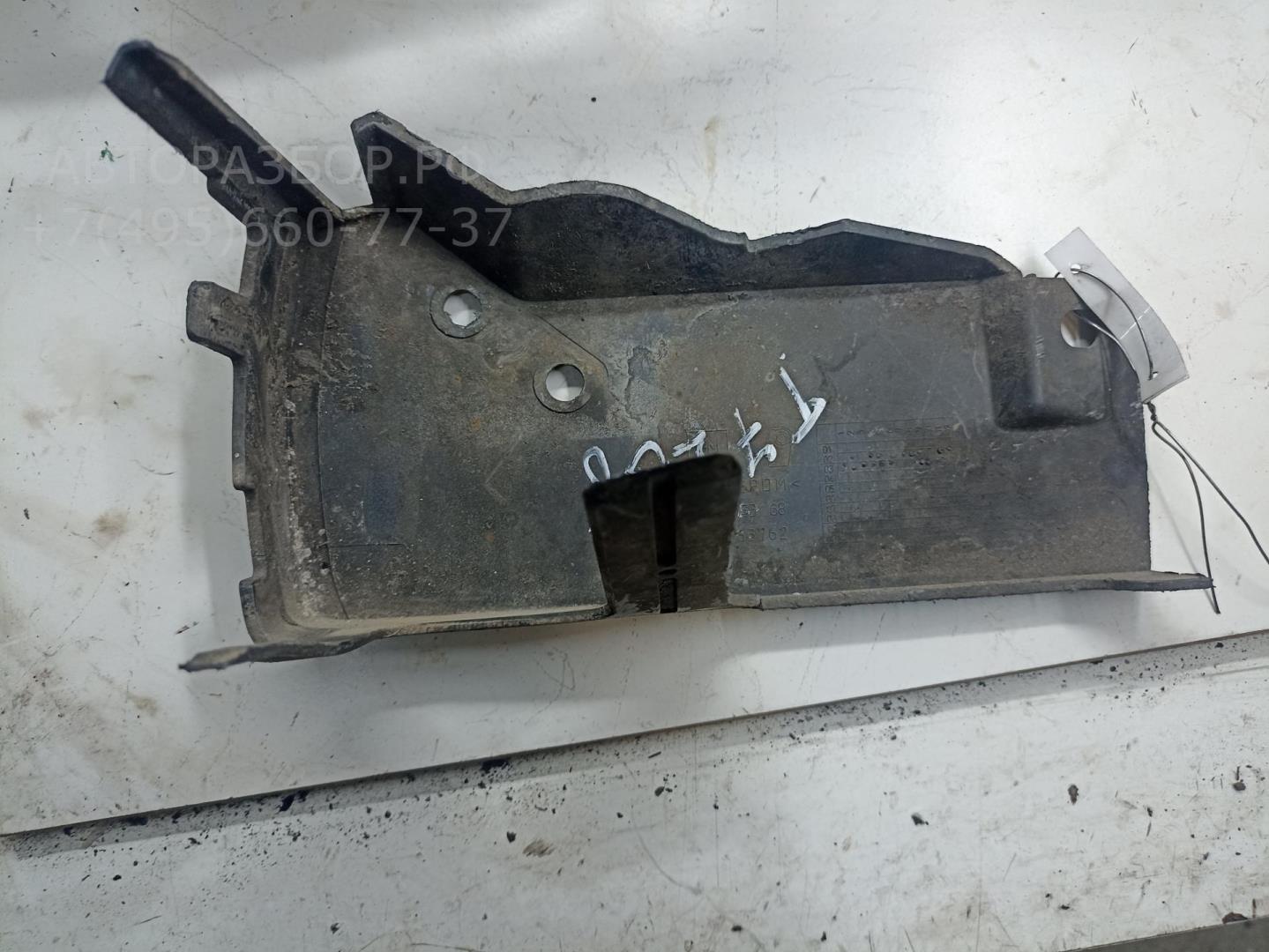 Накладка (кузов наружные)