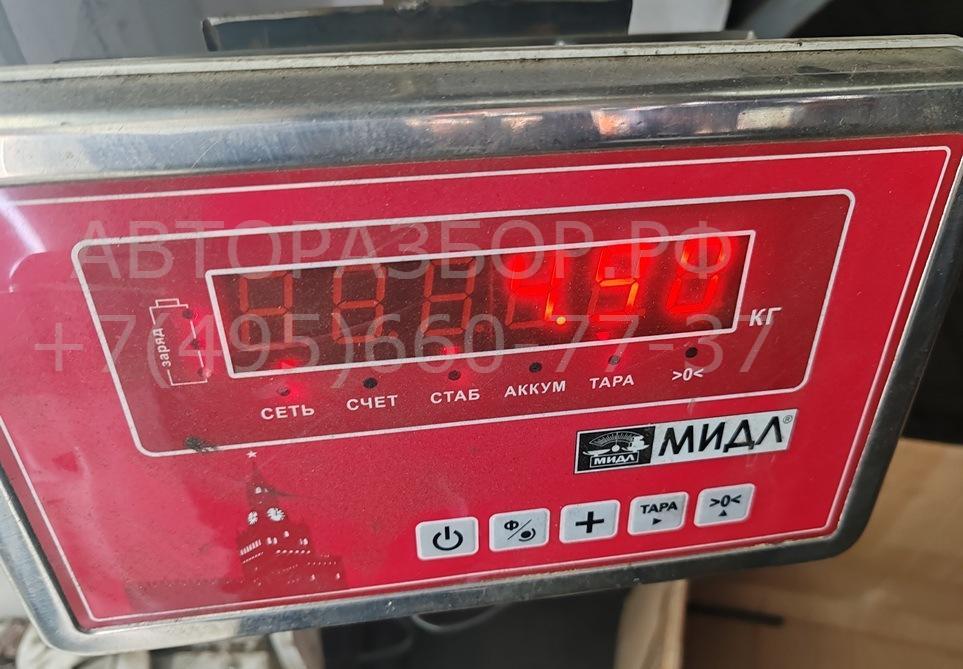 Радиатор охлаждения