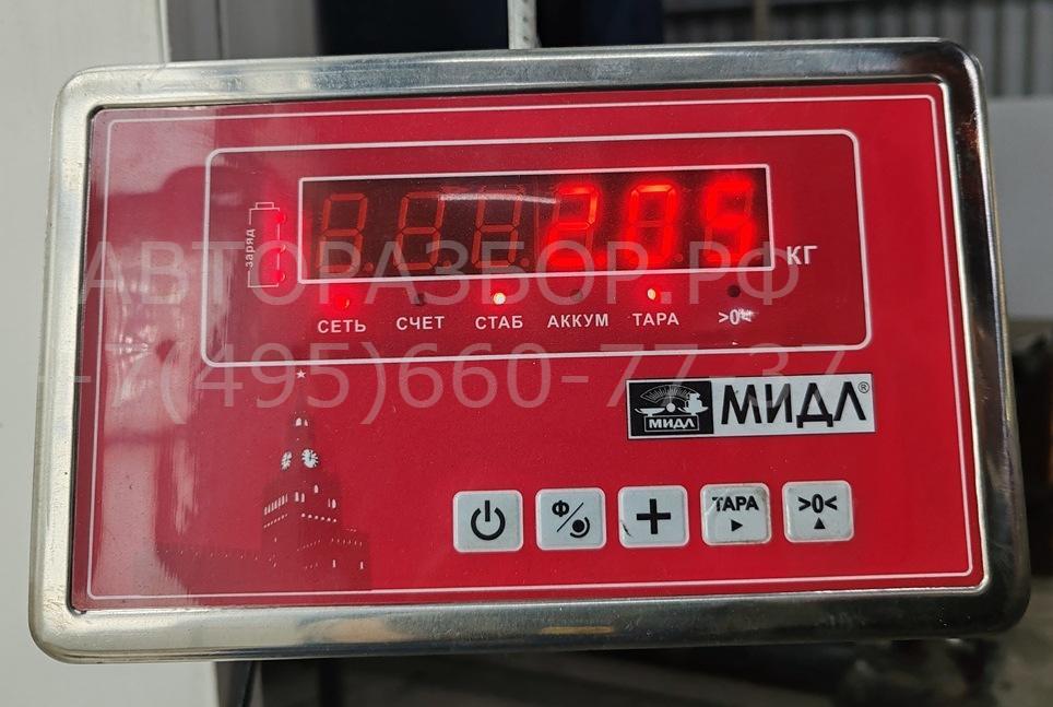 Ступица задняя