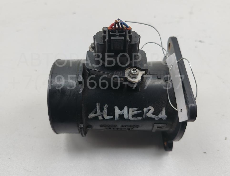 Расходомер воздуха (ДМРВ)