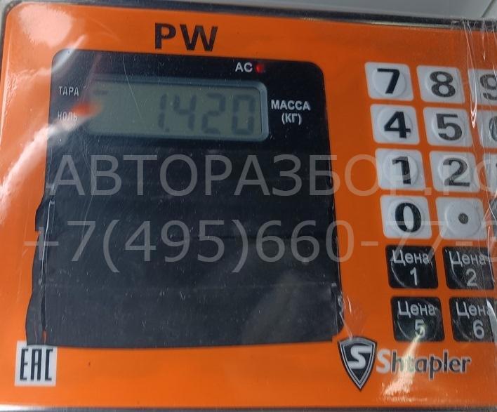 Зеркало правое электрическое